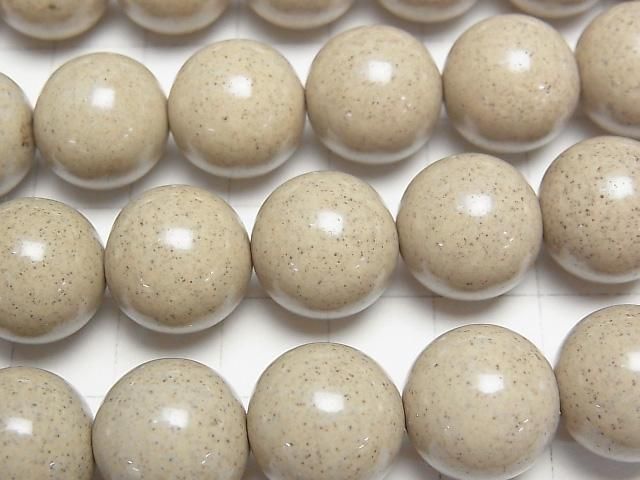 【動画】【値下成功】◆天然記念物◆台湾産高純度北投石 ラウンド14mm 1/4連~1連(約37cm) サムネイル2