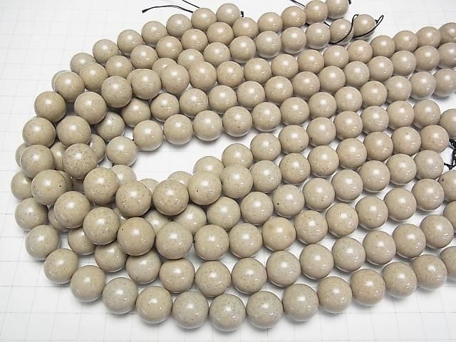 【動画】【値下成功】◆天然記念物◆台湾産高純度北投石 ラウンド14mm 1/4連~1連(約37cm) サムネイル4