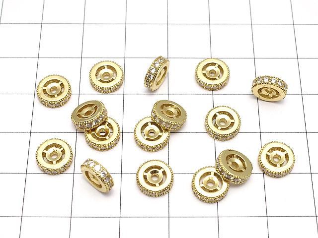 メタルパーツ ロンデル8×8×2.5mm ゴールドカラー(CZ付) 2個 サムネイル4