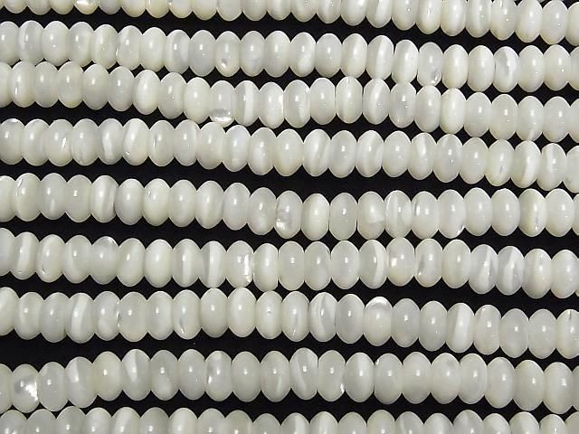 ưۥޥ֥ѡ ۥ磻 ǥ(ܥ)884mm ȾϢ/1Ϣ(37cm) ͥ3
