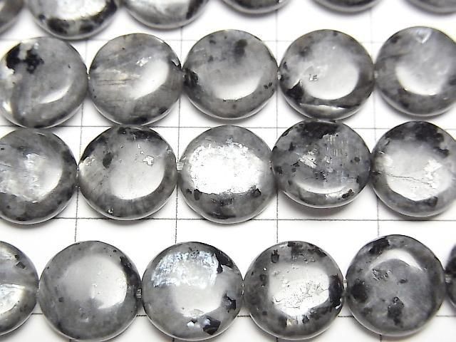 ưۥӥ 1010mm 1Ϣ(38cm) ͥ2