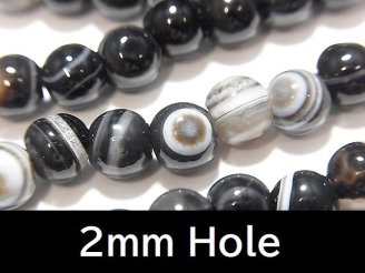 チベットアゲート（天眼石） ラウンド8mm 【2mm穴】 1連（約35cm 