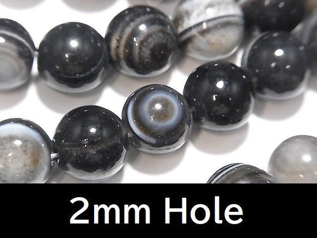 ٥åȥ(ŷ) 饦10mm 2mm ȾϢ/1Ϣ(34cm)β