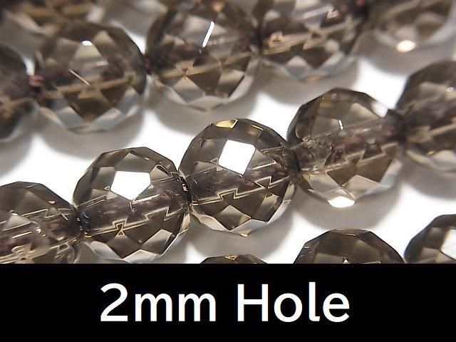 スモーキークォーツAAA 64面ラウンドカット10mm 【2mm穴】 1/4連~1連(約37cm)の画像
