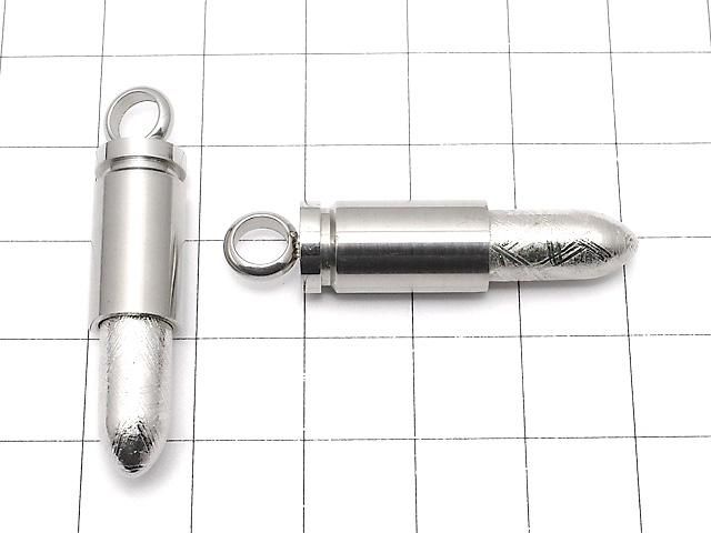 メテオライト(ムオニナルスタ隕石) 弾丸型ペンダントトップ32×9mm 1個 サムネイル2