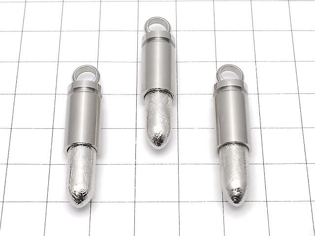 メテオライト(ムオニナルスタ隕石) 弾丸型ペンダントトップ32×9mm 1個 サムネイル4