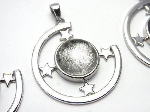 メテオライト(ムオニナルスタ隕石) ペンダントトップ28×28×6mm 星型枠付き SILVER925の画像
