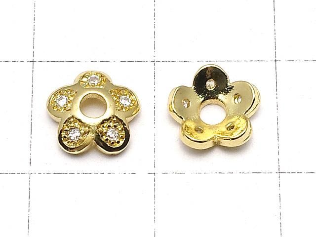 メタルパーツ ビーズキャップ7.5×7.5×2.5mm ゴールドカラー(CZ付) 2個 サムネイル2