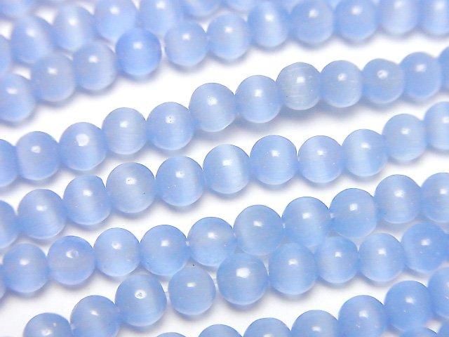 【動画】パステルブルーカラーキャッツアイ ラウンド4mm 1連(約35cm)の画像