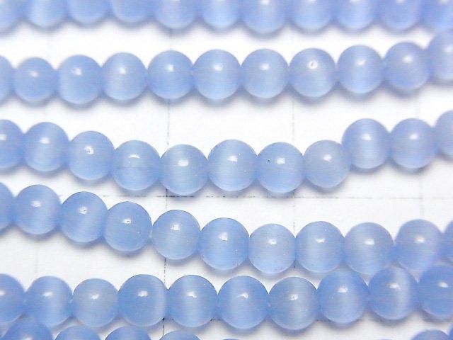 【動画】パステルブルーカラーキャッツアイ ラウンド4mm 1連(約35cm) サムネイル2