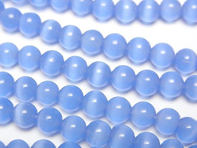 【動画】パステルブルーカラーキャッツアイ ラウンド6mm 1連(約35cm)の画像
