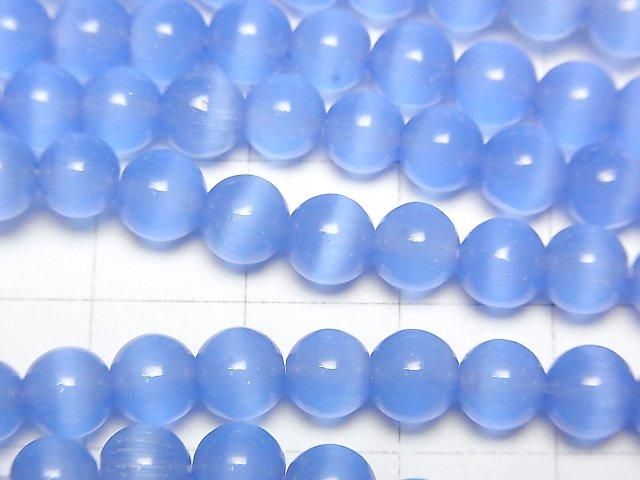 【動画】パステルブルーカラーキャッツアイ ラウンド6mm 1連(約35cm) サムネイル2