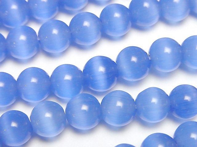 【動画】パステルブルーカラーキャッツアイ ラウンド7.5mm 1連(約34cm)の画像
