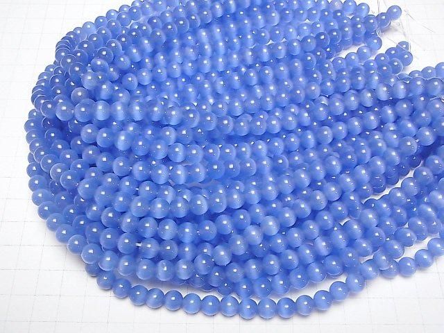 【動画】パステルブルーカラーキャッツアイ ラウンド7.5mm 1連(約34cm) サムネイル4