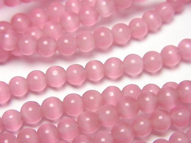 【動画】ダークピンクカラーキャッツアイ ラウンド4mm 1連(約34cm)の画像