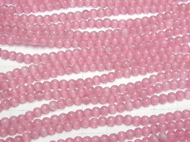 【動画】ダークピンクカラーキャッツアイ ラウンド4mm 1連(約34cm) サムネイル3