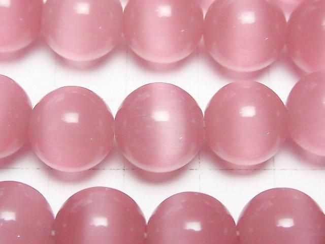 【動画】ダークピンクカラーキャッツアイ ラウンド11.5mm 1連(約35cm) サムネイル2