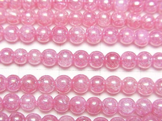 フラッシュ ピンクカラークラッククリスタル ラウンド4mm 1連(約36cm) サムネイル2