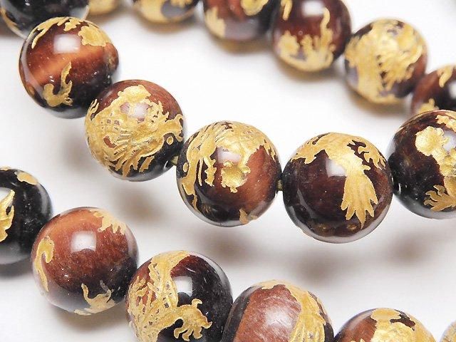 【動画】金色!青龍(四神獣)の彫刻入り!レッドタイガーアイ ラウンド10mm・12mm・14mm・16mm 半連/1連(ブレス)の画像