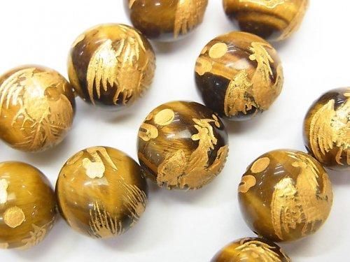 金色!朱雀(四神獣)の彫刻入り!イエロータイガーアイ ラウンド10mm・12mm・14mm・16mm 半連/1連(ブレス)の画像