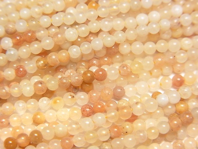 ưۥե ˾饦2mm 1Ϣ(38cm)β