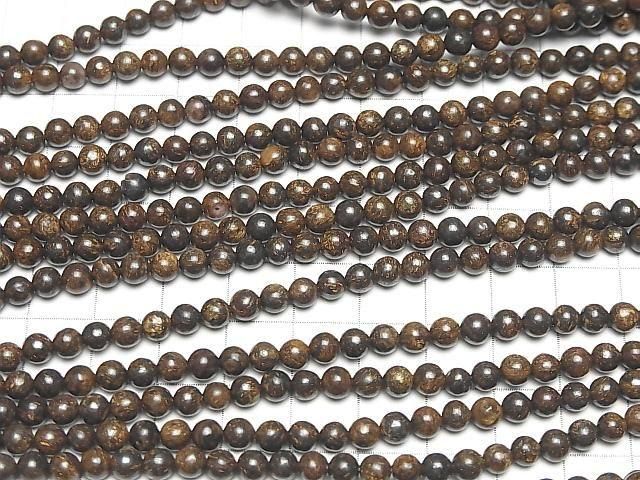 ֥󥶥 饦4.5mm 1Ϣ(36cm) ͥ3