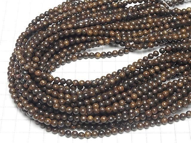 ֥󥶥 饦4.5mm 1Ϣ(36cm) ͥ4