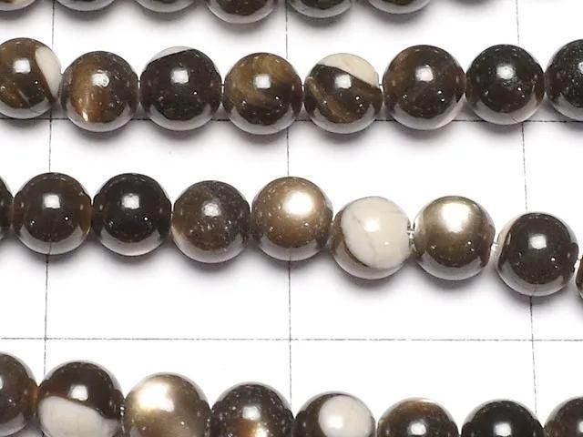 ưۥޥ֥ѡ ֥饦 饦3mm 1Ϣ(38cm) ͥ2