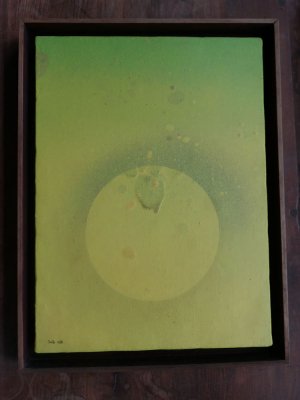 1966年頃・抽象画・油絵・佐久間尊経・「円光」・h45.5cm