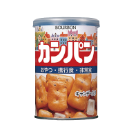 【ブルボン】非常食 ブルボン 缶入カンパン 34720 5年 1缶
