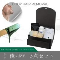 WaxWaxۥܥǥåæӥåȡæӡ