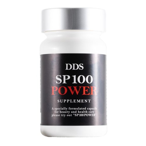 アイテック　DDS SP100 POWER 2本セット健康食品