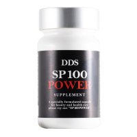 【DDS サプリメント】DDS SP100パワーサプリメント（60粒） ※お取り寄せ