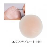 ڥåץ졼ȡۥꥳƥȥ쥤 ޤӥƥ 1