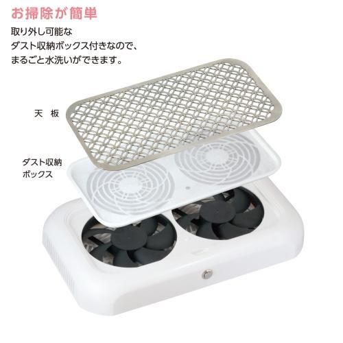 Amazon.co.jp: NAILERS' ダブルファンダストコレクター(WFD-1