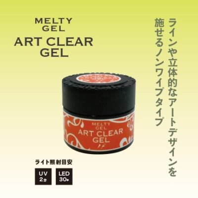 C-Beauty Proshop ～シービューティープロショップ～