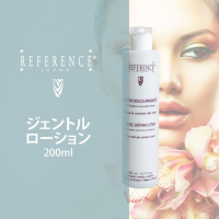 󤻾ʢREFERENCEۥȥ 200ml ե