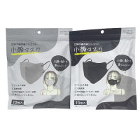 【RAPITTO】3D立体不織布 美シルエット 小顔マスク 1袋10枚入 4袋購入で送料無料