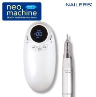  【BEAUTY NAILER】NAILERS' neo machine ポータブル ネオマシーン(NM-1)