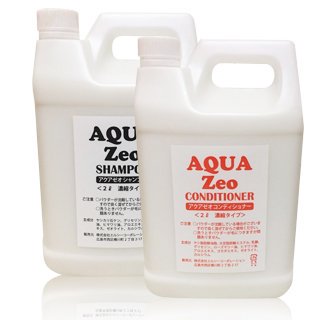 【AQUA Zeo】シャンプー／コンディショナー 業務用2L ローズマリーの香り アクアゼオ - C-BeautyProshop  ～脱毛／ネイル／アイラッシュ～