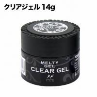 ڥʥեɥץ饤Melty Gel ƥ ꥢ 14g NFS<img class='new_mark_img2' src='https://img.shop-pro.jp/img/new/icons1.gif' style='border:none;display:inline;margin:0px;padding:0px;width:auto;' />