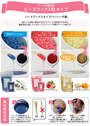 C-Beauty Proshop ～シービューティープロショップ～ - C-Beauty Proshop ～シービューティープロショップ～