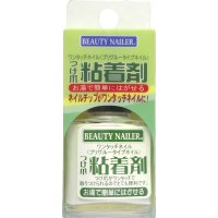 【BEAUTY NAILER】粘着剤 10ml NEN-1 ビューティーネイラー