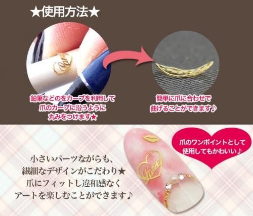 C-Beauty Proshop ～シービューティープロショップ～
