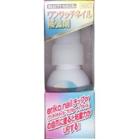 【BEAUTY NAILER】ワンタッチネイル補強剤（WH-1）ネイルチップ
