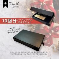 <img class='new_mark_img1' src='https://img.shop-pro.jp/img/new/icons25.gif' style='border:none;display:inline;margin:0px;padding:0px;width:auto;' />ߡWaxWaxۥåǥ ɡӥå Ρå