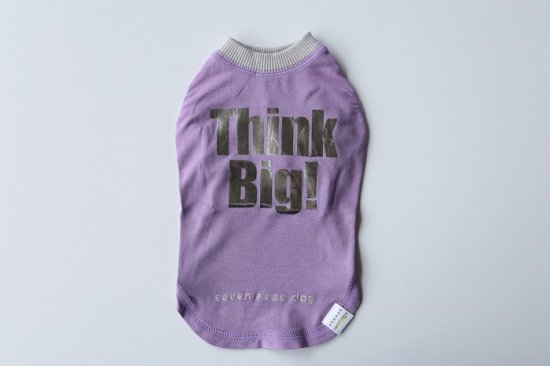 Think big! Tシャツ / アウトラスト ラベンダー
