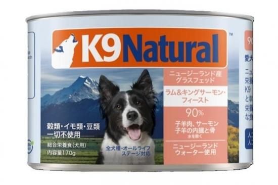 <img class='new_mark_img1' src='https://img.shop-pro.jp/img/new/icons14.gif' style='border:none;display:inline;margin:0px;padding:0px;width:auto;' />K9󥰥󡦥ե 170gʴ̵͡
