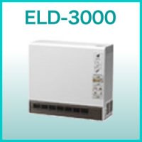 暖吉くん　深夜電力契約専用機種　ファンタイプ　ELD-3000　送料無料　代引き不可 - 【水彩ドットコム 本店】 住宅設備の激安販売