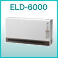 暖吉くん　深夜電力契約専用機種　ファンタイプ　ELD-6000　送料無料　代引き不可 - 【水彩ドットコム 本店】 住宅設備の激安販売